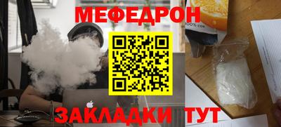 mdma Коммунар