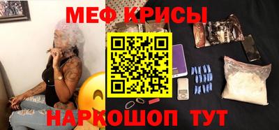 mdma Коммунар