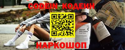 mdma Коммунар