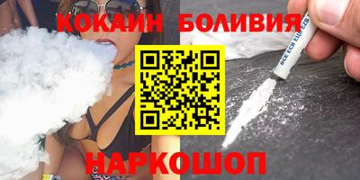 mdma Коммунар