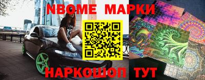 не бодяженный Конаково
