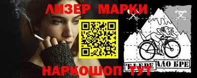mdma Коммунар