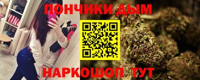 не бодяженный Конаково