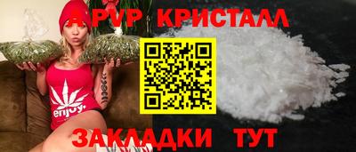 не бодяженный Конаково