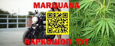 не бодяженный Конаково