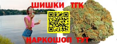 не бодяженный Конаково