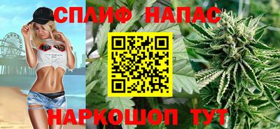 шишки Комсомольск-на-Амуре