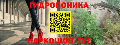 mdma Коммунар
