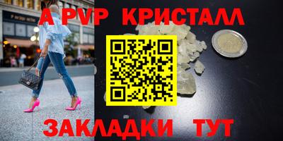не бодяженный Конаково