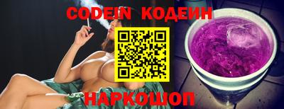 mdma Коммунар