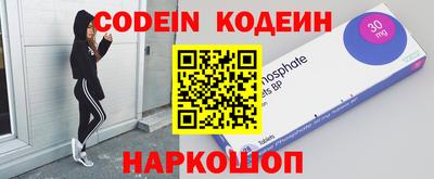 не бодяженный Конаково