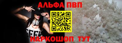 не бодяженный Конаково