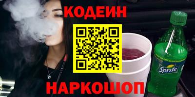 не бодяженный Конаково
