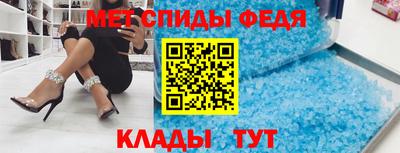 шишки Комсомольск-на-Амуре