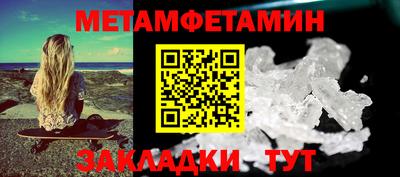 не бодяженный Конаково