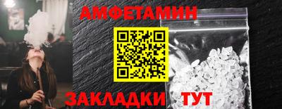 не бодяженный Конаково