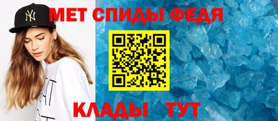 шишки Комсомольск-на-Амуре