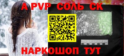не бодяженный Конаково