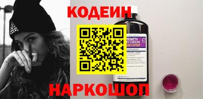 не бодяженный Конаково