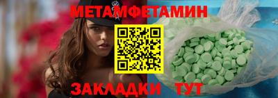 mdma Коммунар