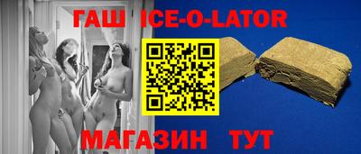 mdma Коммунар