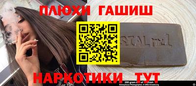 не бодяженный Конаково