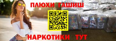 mdma Коммунар