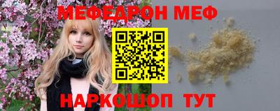 mdma Коммунар