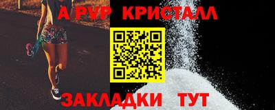 не бодяженный Конаково