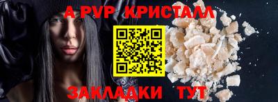 не бодяженный Конаково